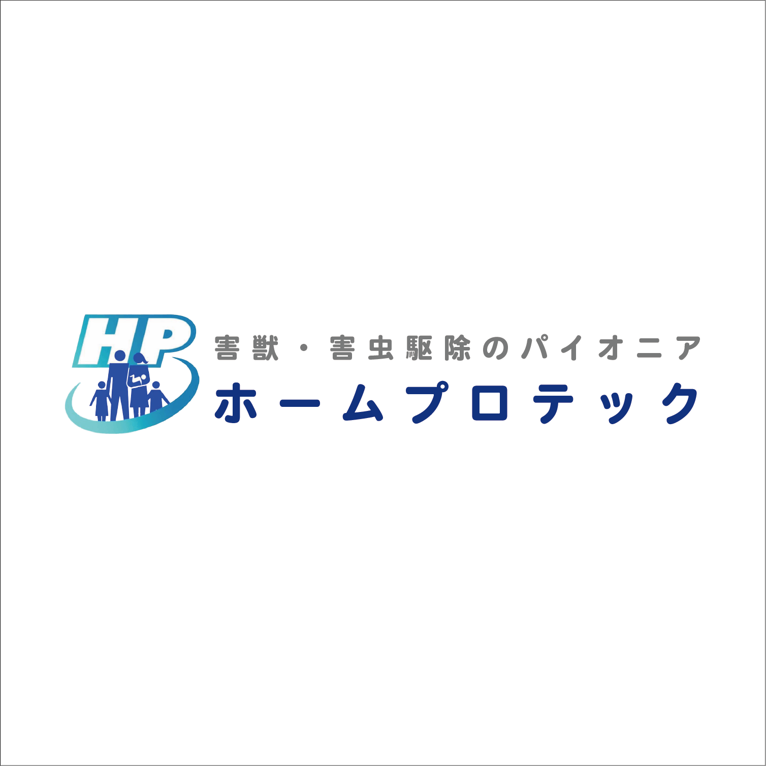 HOMEPROTECH